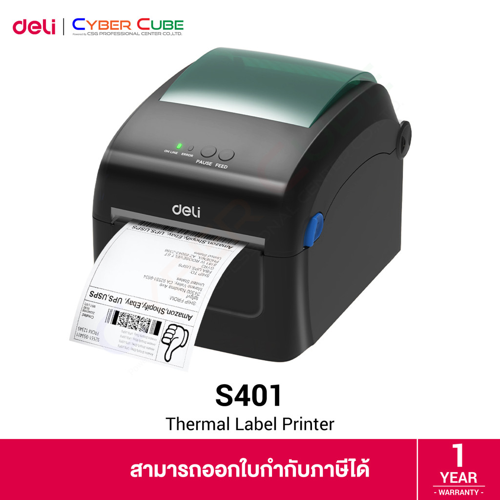 Deli S401 Thermal Label Printer เครื่องพิมพ์สติ๊กเกอร์ 203 dpi, ความ ...