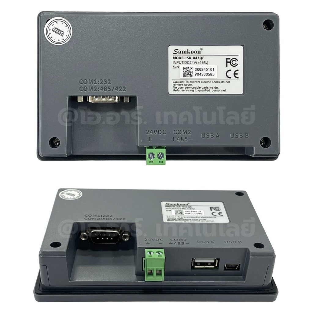 SAMKOON HMI SK-043QE จอทัชสกรีน 4.3