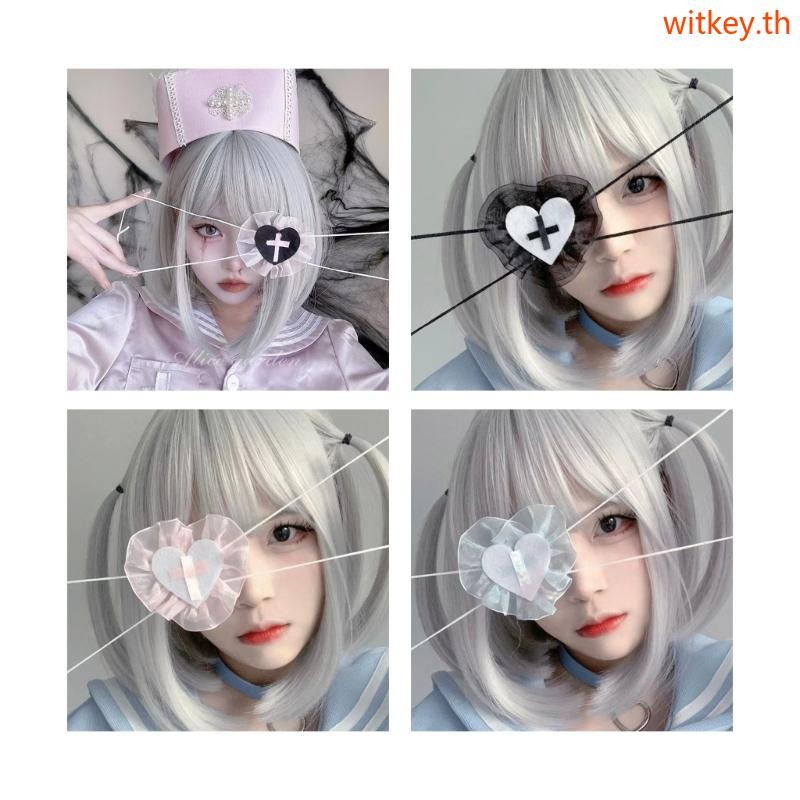 WIT Eye Patch ตาเดียว สำหรับคอสเพลย์ สวมใส่สบาย | Shopee Thailand