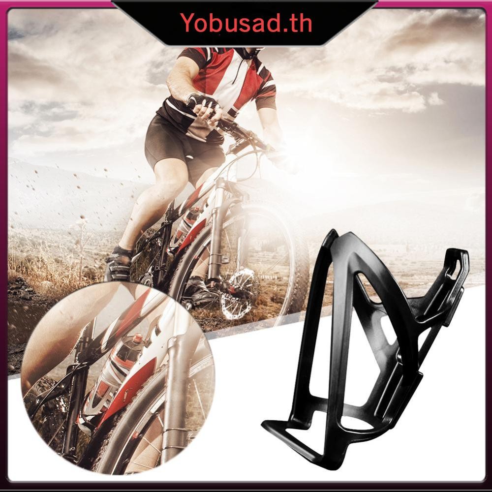 ที่วางขวดน้ำทรงกลมสำหรับจักรยานเสือภูเขาและเสือหมอบ | Shopee Thailand