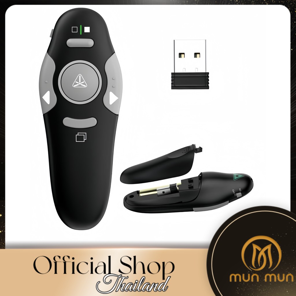 พ้อยเตอร์ เป่า Presenter Presentation Mouse Laser Pointer รีโมทพ้อยเตอร ...