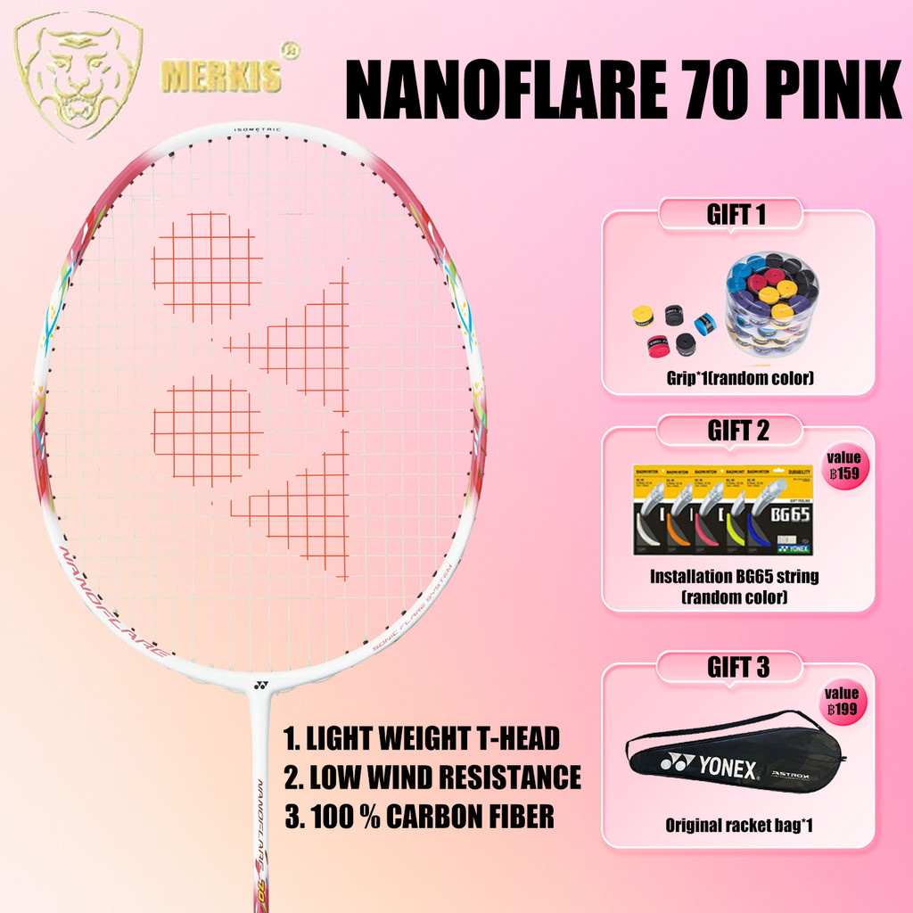 YONEX ASTROX 70 ORG แบดมินตันราคเก็ต 4U 28 ปอนด์ ~ 3 ปอนด์แคเก็ตคาร์บอน ...