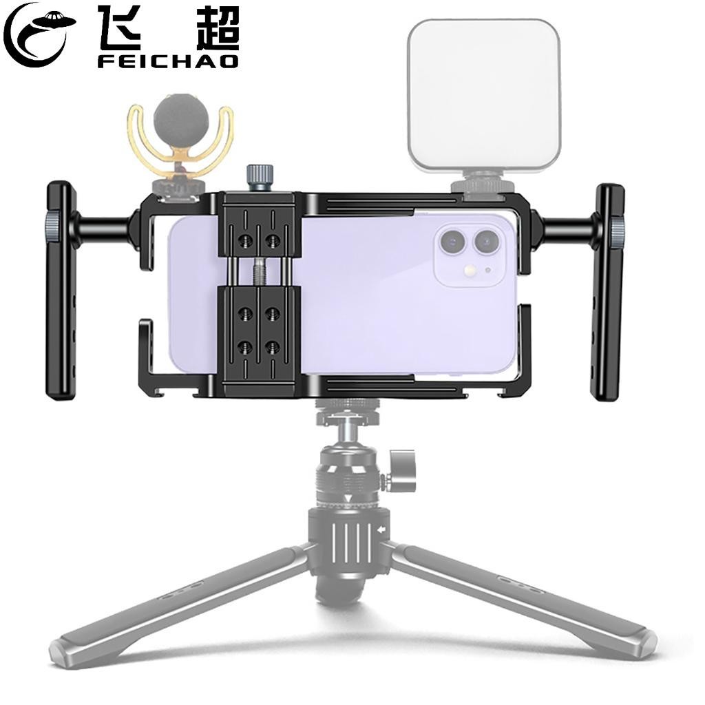 Feichao โทรศัพท์กรง Video Rig Dual Handle สําหรับ iPhone 15 14 Pro/Pro