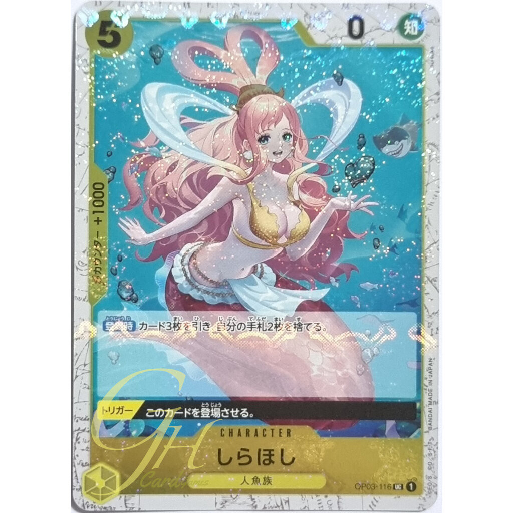 Carte One Piece Legacy of the Master OP12-102 : Shirahoshi | C.P.C – CPC - Cartes Pokémon, One Piece & Yu-Gi-Ho