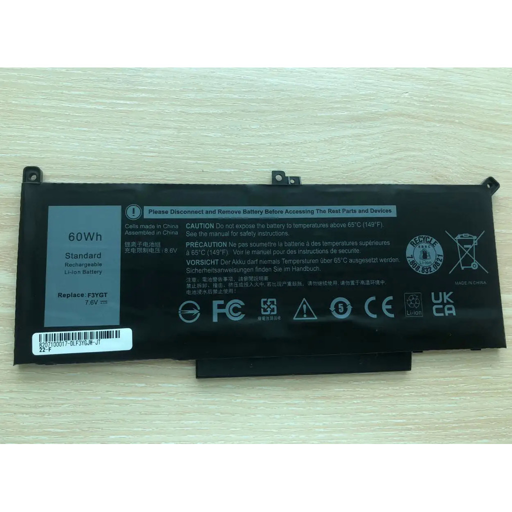 Replacement Laptop Battery For Dell Latitude 7280 7290 7380 7390 7480 7490 – F3YGT, 60Wh, 7.6V