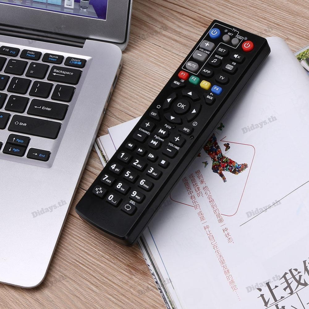 Universal รีโมทคอนโทรลสําหรับ MAG250 254 255 256 257 270 IPTV | Shopee ...