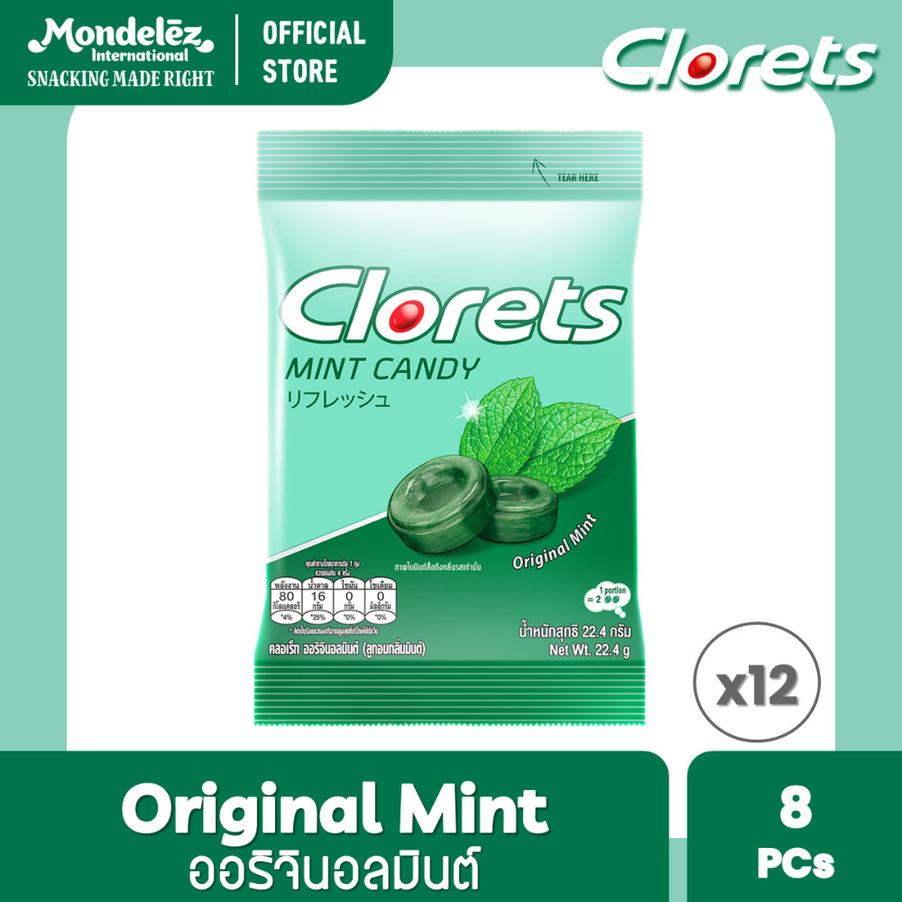 [แพ็ค 12] Clorets Original Mint คลอเร็ท ออริจินอลมินต์ แบบถุง 8 เม็ด ...