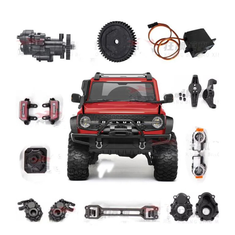 Hb R1001 RC รถอะไหล่รถ Shell Wave กล่องเกียร์ขนาดใหญ่พวงมาลัยเกียร์ C ...