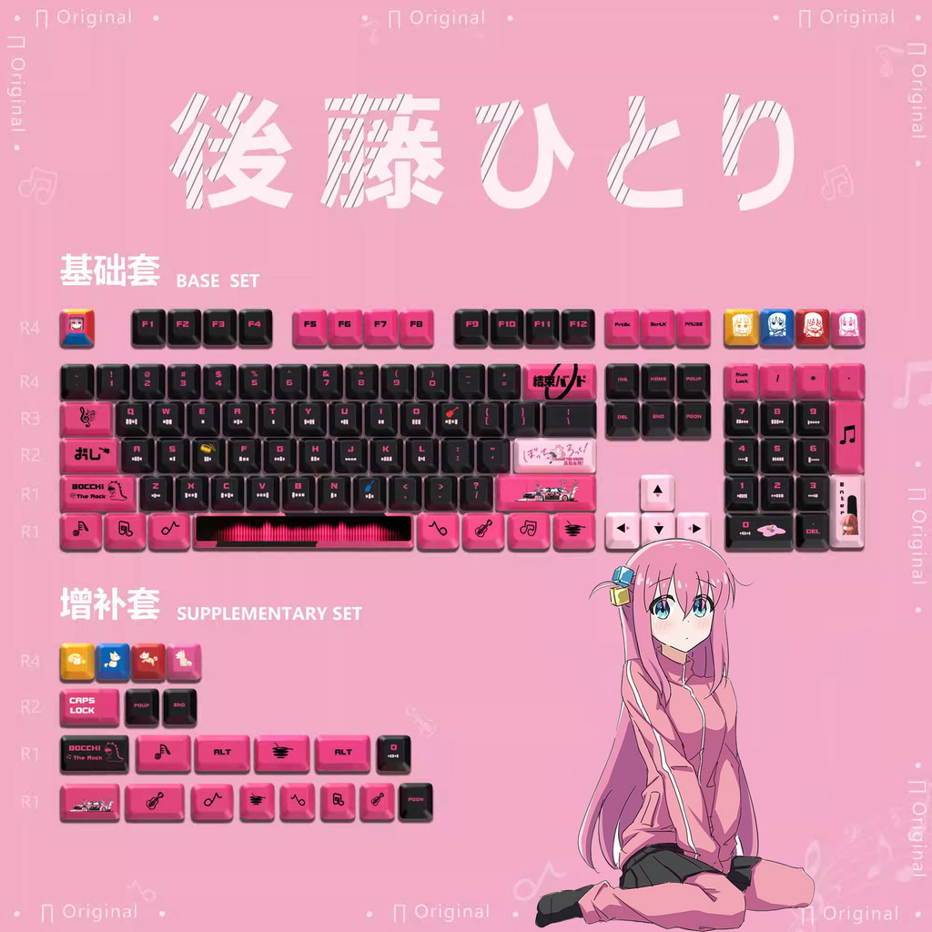 Gotoh Hitori Keycap Cherry Profile 129 คีย์ PBT ห้าด้าน Dye Sublimation ...
