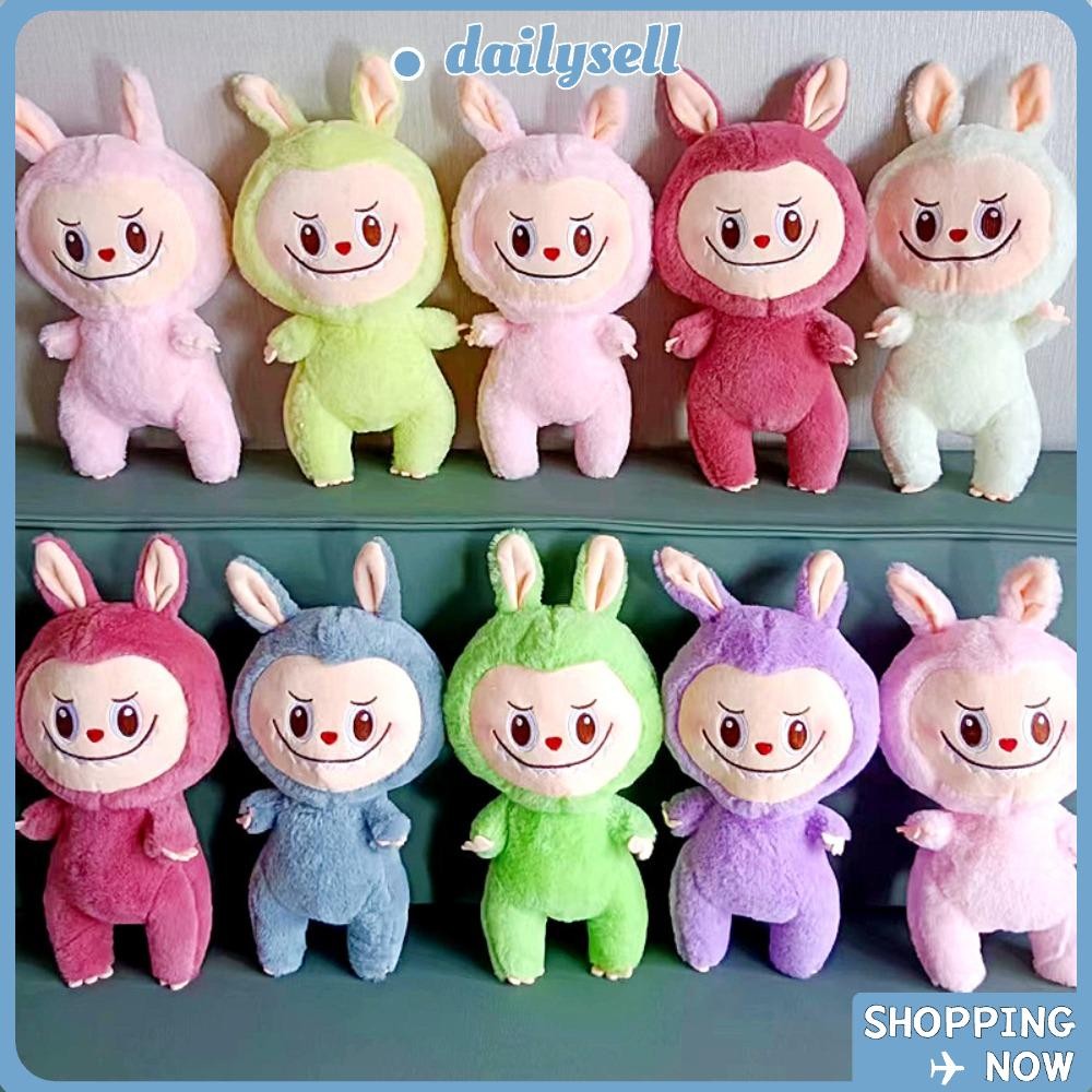 Daily Labubu Plush Doll, Pop Mart Time To Chill Filled ตุ๊กตาสัตว์ของ ...