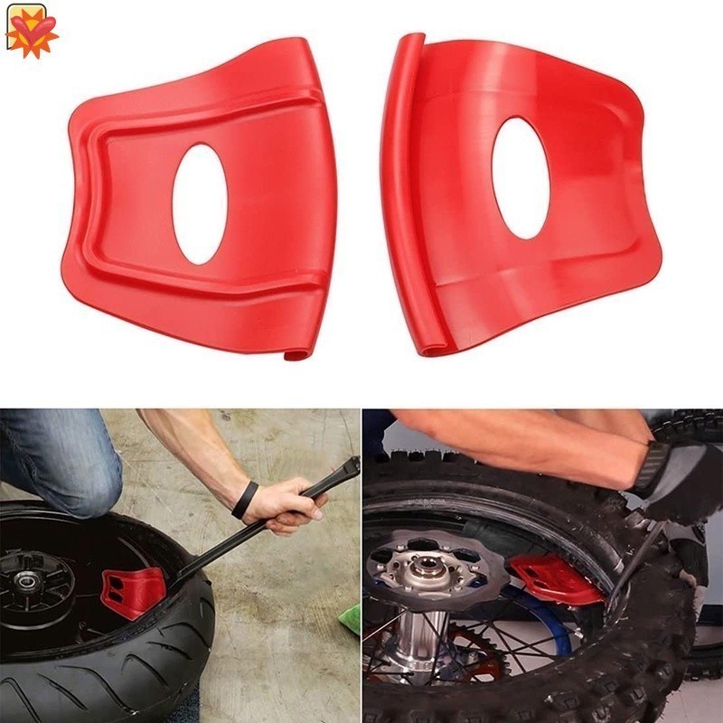 [OYT]Rim Guard Rim Guard Wheel and Tyre Tool ATV Quad Motorcycle Tyre ...
