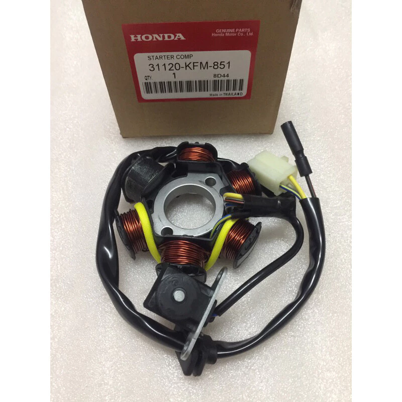 ชุดฟิวคอยไฟ ไทเกอร์ สำหรับ Honda Wave 100