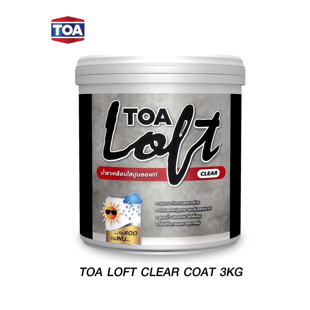 TOA Loft Clear น้ำยาเคลือบใสปูนลอฟท์ (3กก.) | Shopee Thailand