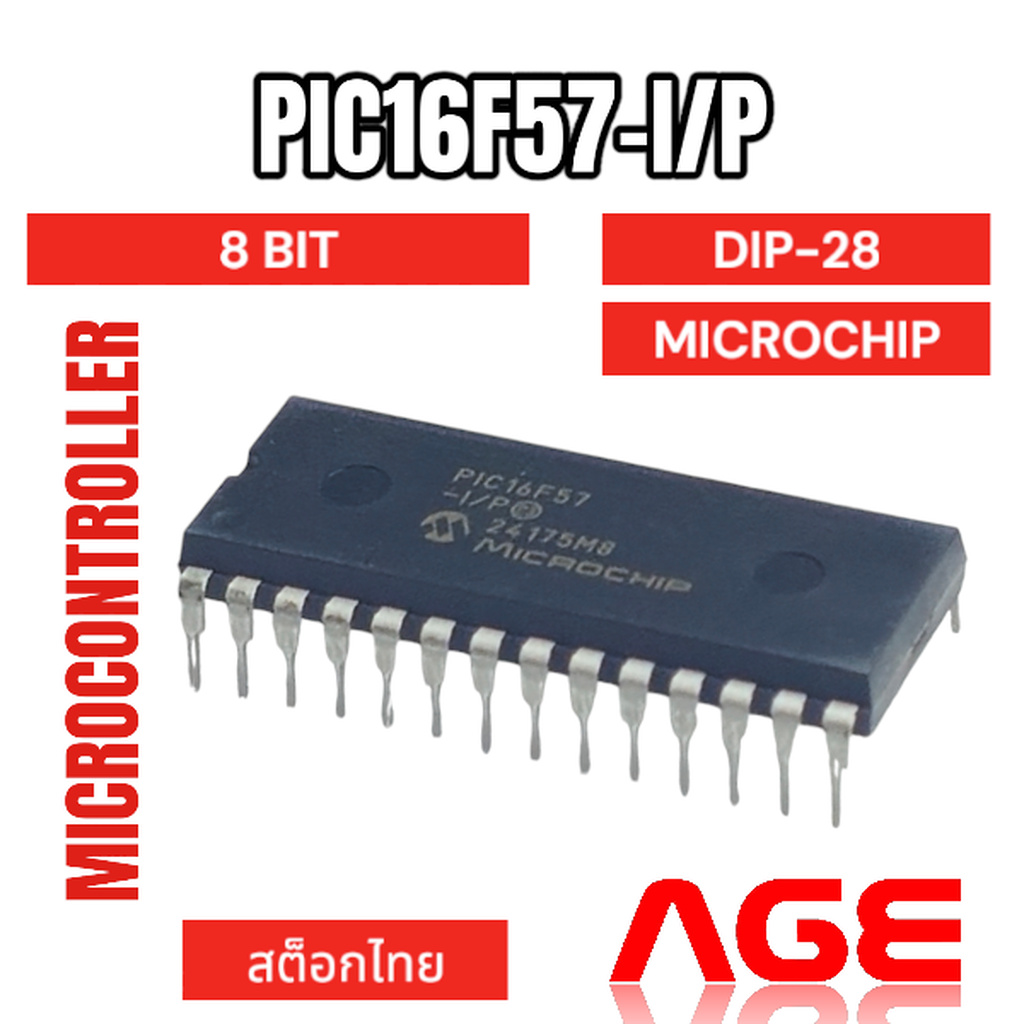 PIC16F57-I/P, DIP-28, MICROCHIP ,Microcontroller 8-Bit PIC MCU Flash ...