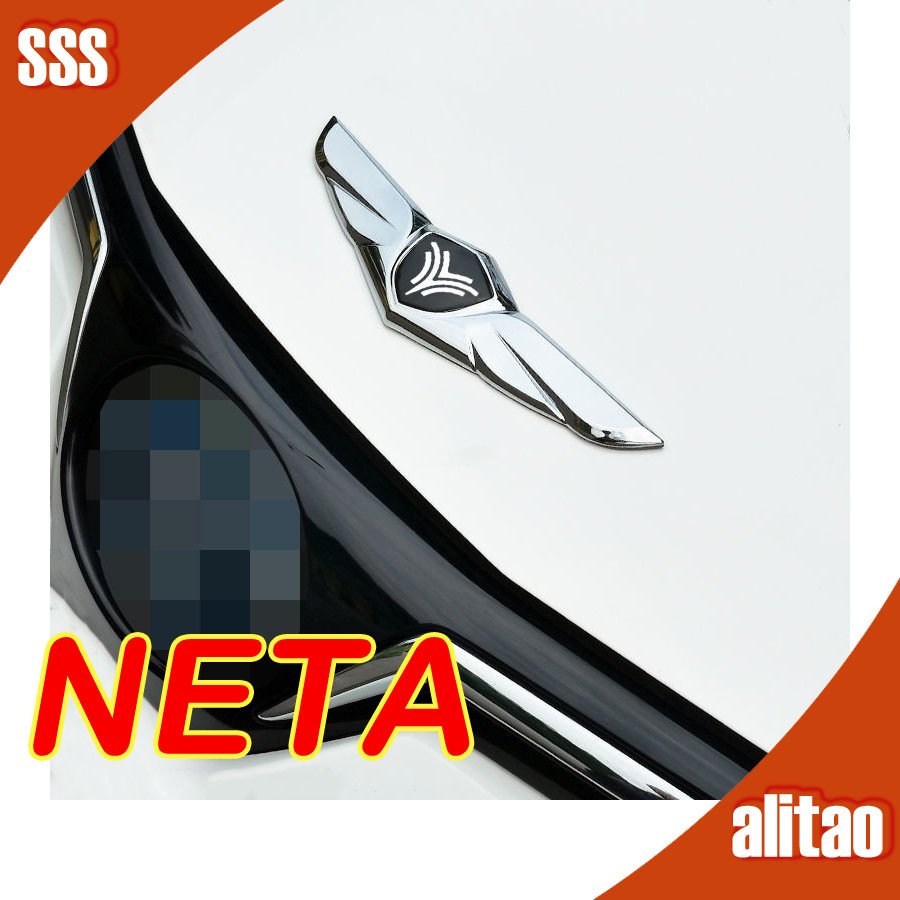 [พร้อม] Neta V น้ำพุสติกเกอร์โลโก้, Neta V การปรับเปลี่ยนโลโก้, ตกแต่ง ...