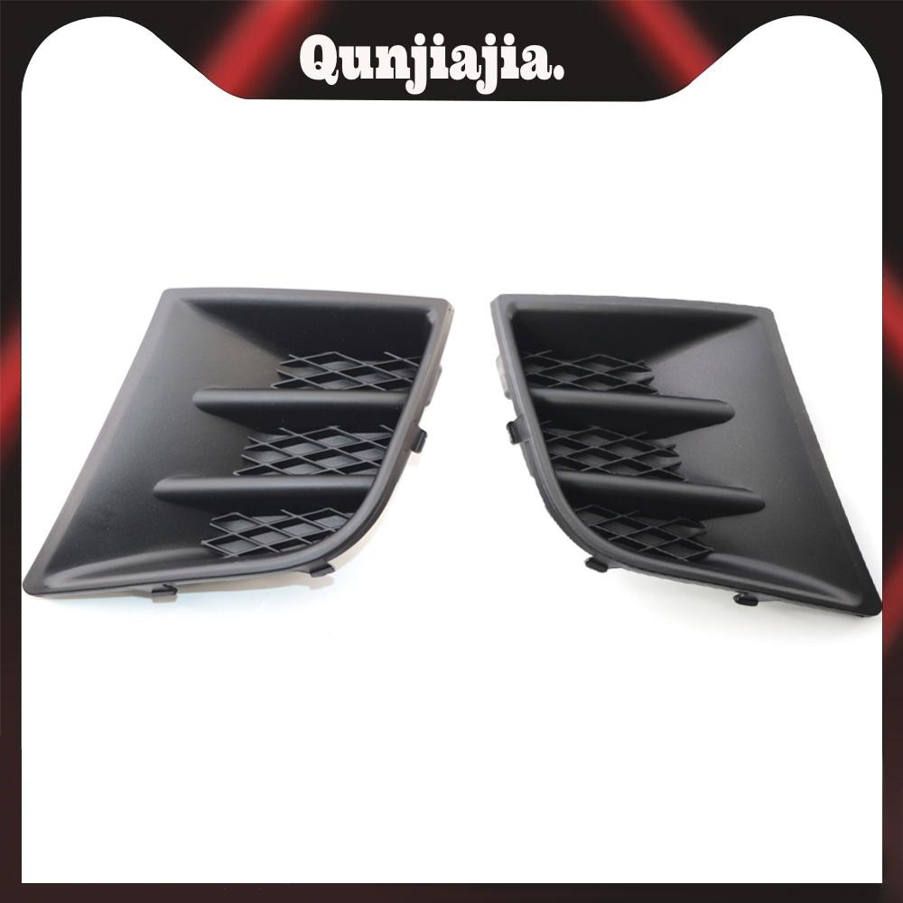 ไฟตัดหมอก Chrome Cover 7422A9/7422A8 ไฟตัดหมอกกระจังหน้าสําหรับ Peugeot ...
