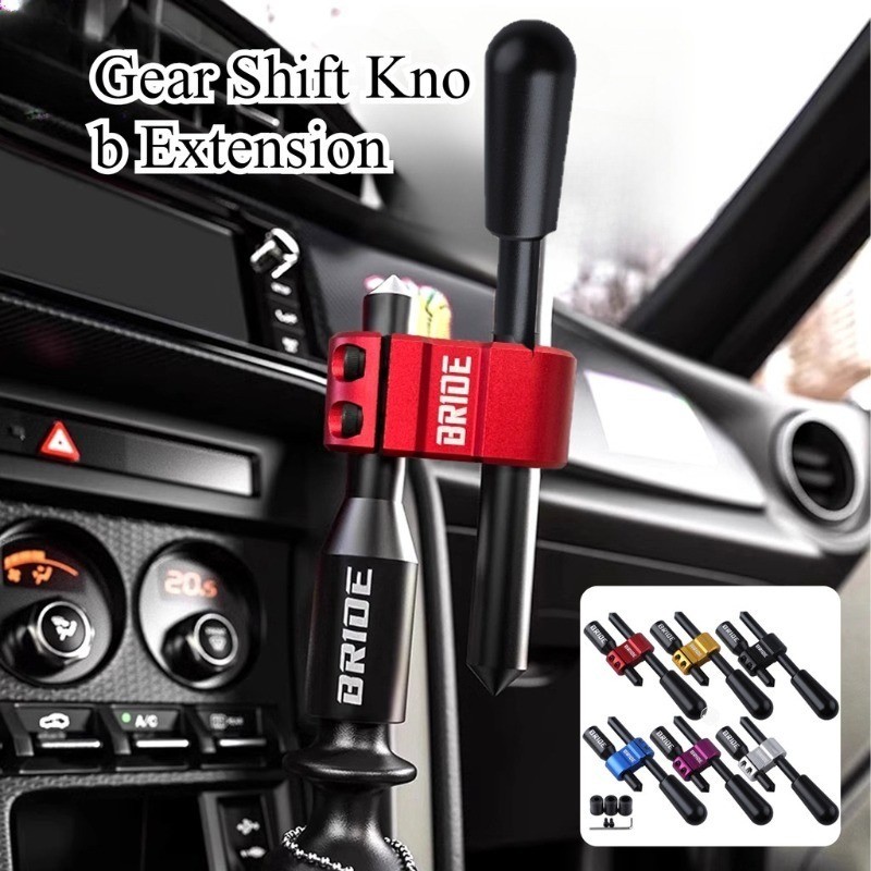 เจ้าสาว Universal Gear Shift Knob Extender H ประเภทเกียร์ KNOB Shifter ...