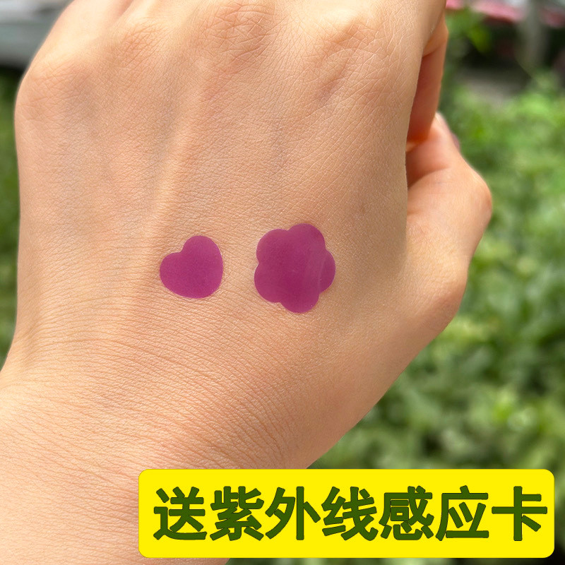 Premium Selection#UV Sensor Sticker Small Flower Heart Adhesive Light ...