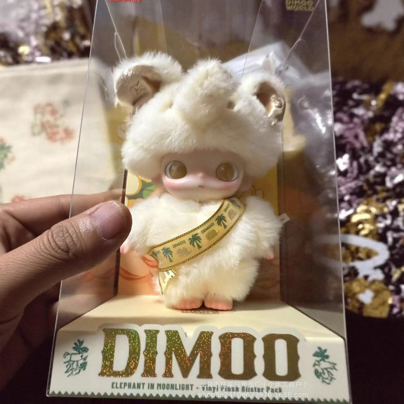 Dimoo Little White Elephant ครบรอบ 50 ปีจํากัดไวนิลของขวัญวันวาเลนไทน์ ...