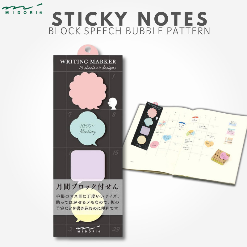 DESIGNPHIL Midori Sticky Notes Block Speech Bubble Pattern 11262006 ...