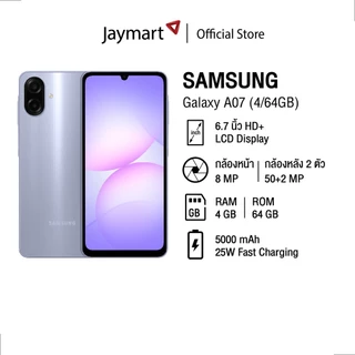 โปรโมชั่น Flash Sale : Samsung Galaxy A07 464GB ทางร้านจะทำการ Activate แกะเช็คสภาพสินค้าก่อนนำส่ง
