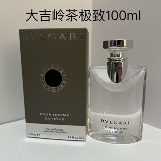 Bvlgari darjeeling tea hotsell