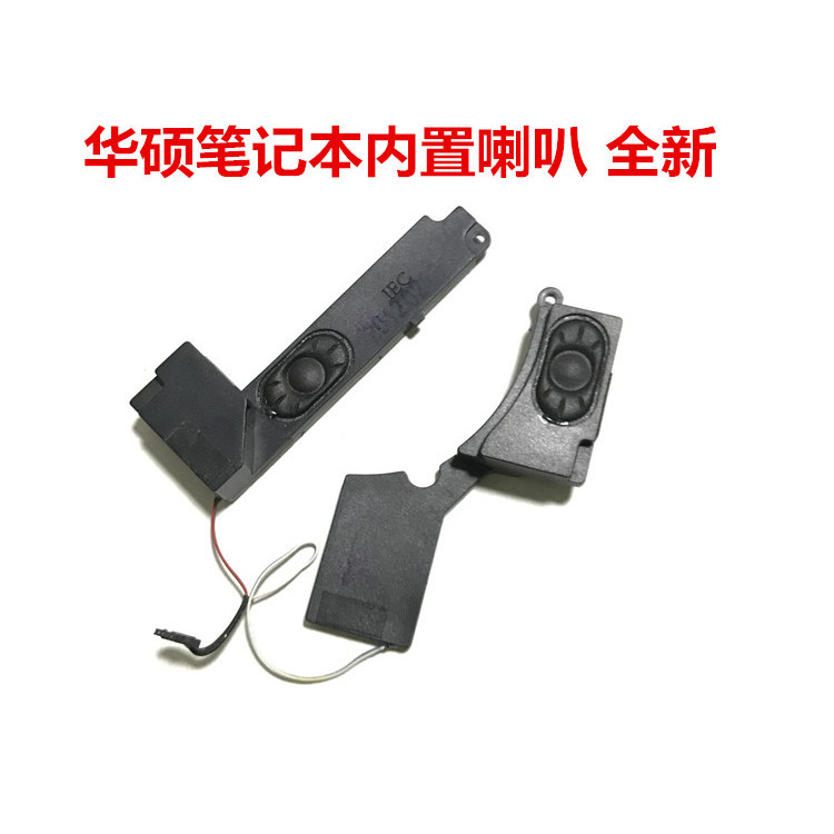 Altoparlante Interno Per ASUS K53 K53E K53S K53TK X53 X53E X53S X53SJ X53SV A53 A53E A53S - Foto 8