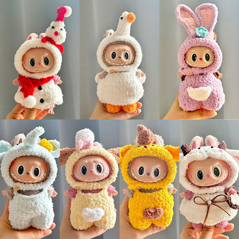 17 ซม. Labubu แขวนตุ๊กตาเสื้อผ้าชุด | Shopee Thailand