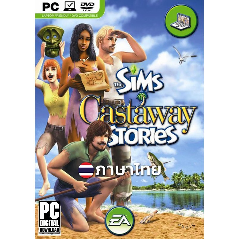 เกมซิมส์ติดเกาะ The Sims Castaway Stories ภาษาไทย [PC/Notebook ...