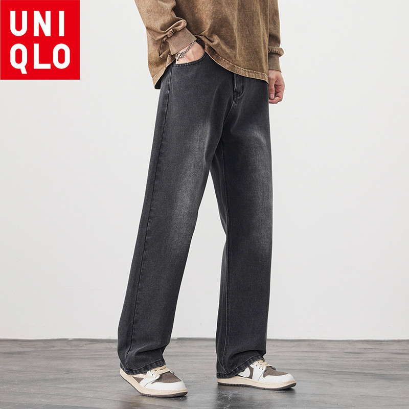 กางเกง uniqlo ราคาพิเศษ ซื้อออนไลน์ที่ Shopee ส่งฟรี*ทั่วไทย