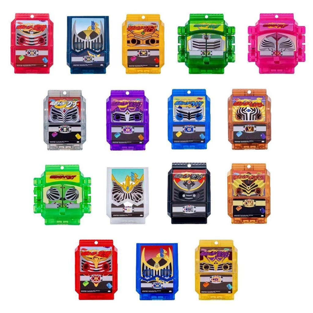Bandai Kamen Rider Gabu DX Legendary Rider Full Collection Series Kamen ...