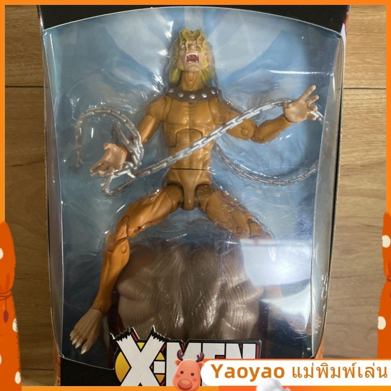 Mar marvel legends Candy Man Set Piano Grey Sunfire Wolverine Laser ...