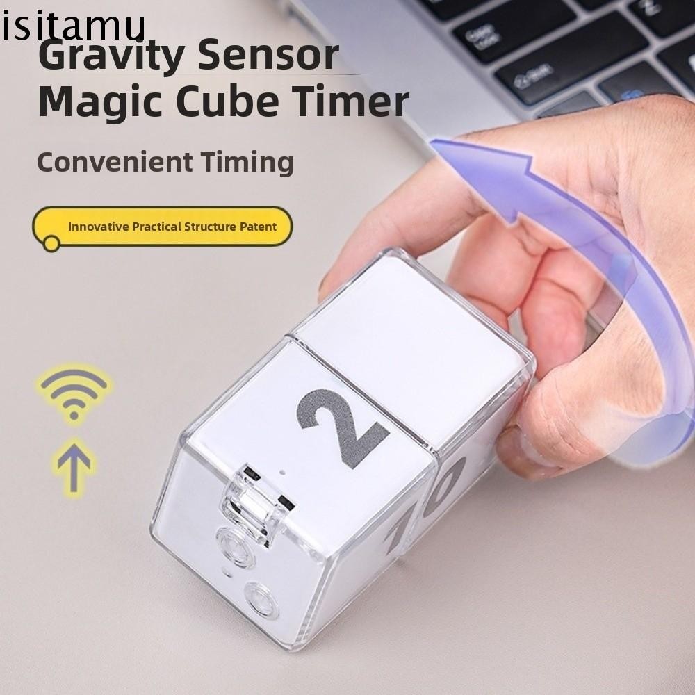 ISITAFT Cube Counting Timer, Type-C ชาร์จ Silen Flip Gravity Sensing ...