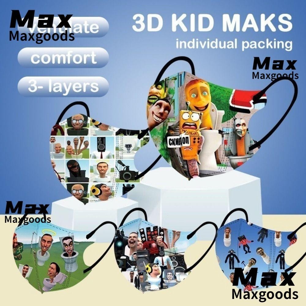 Maxg 10 ชิ้น/แพ็คเด็ก Face, น่ารักการ์ตูนรูปแบบ 3 ชั้นเด็ก Face, บรรจุ ...