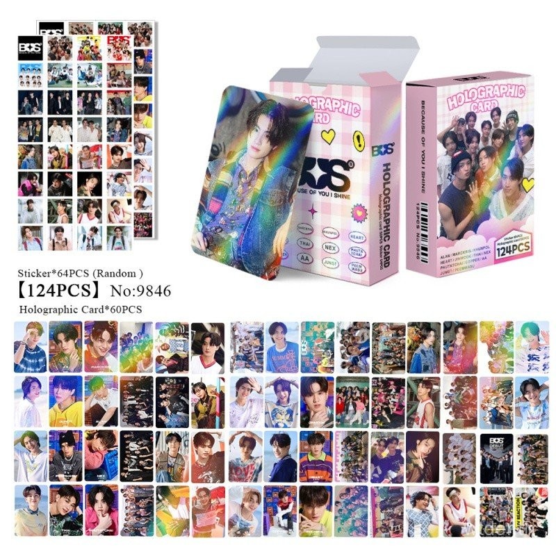 420 ชิ้น การ์ด bus Photocards เพราะคุณฉันส่องแสง การ์ดวงบัส 2024 การ์ด ...