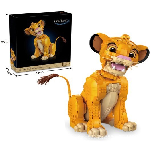 Creative Lion Model Building Blocks ประกอบอิฐของเล่นปริศนาสําหรับเด็ก ...
