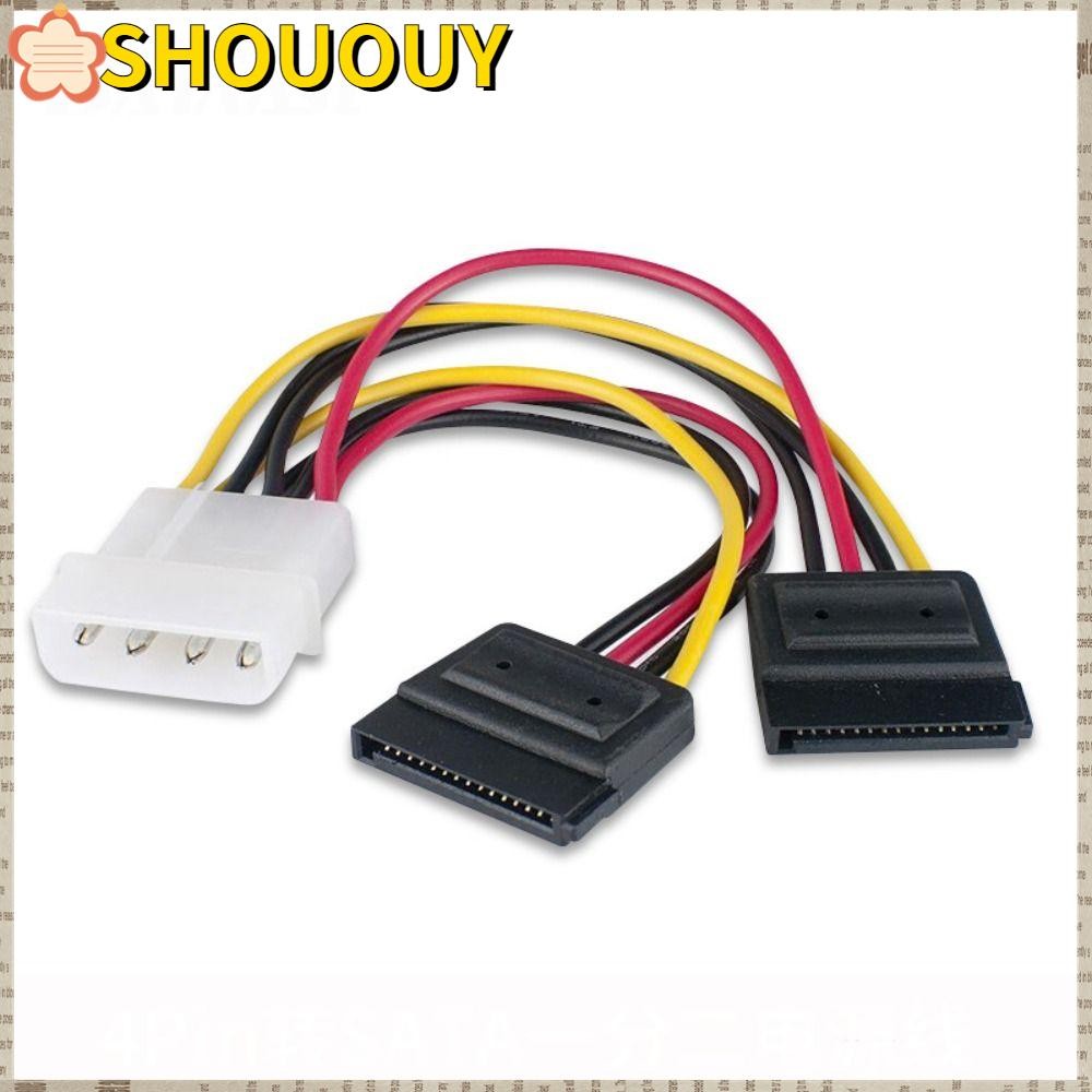 SHOUUY Dual Hard Drive Power Lead, 7.48in Power Splitter Y Cable สายไฟ ...