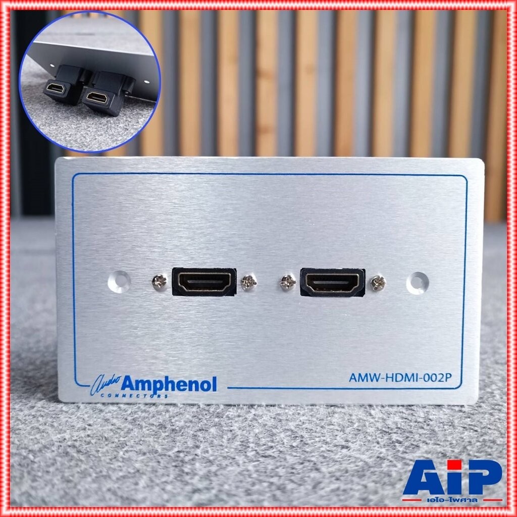 (1ชุด)Amphenol AMW-HDMI-02PR แผ่นเพลท HDMI 2 Port สายเข้าแบบงอ แผ่น ...