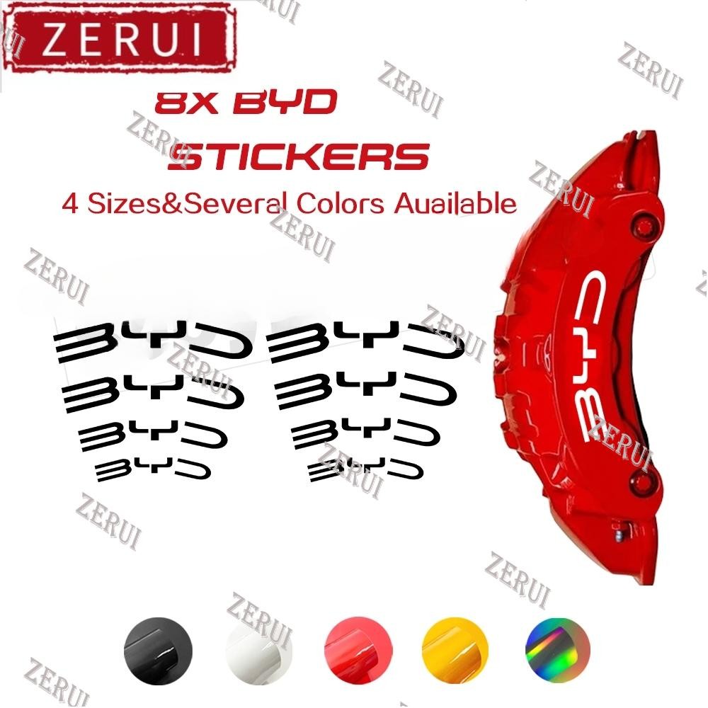 Zr 8x caliper decals 