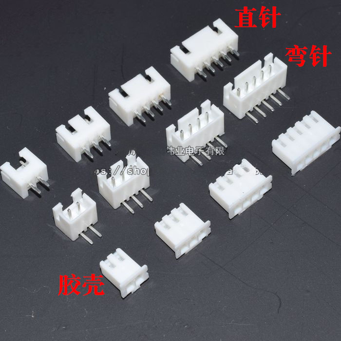 Xh2.54 Straight Pin Curved Pin Connector 2.54 Rubber Shell Straight Pin ...
