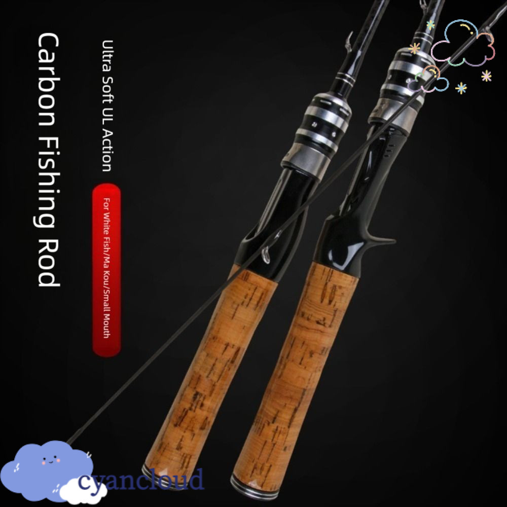 CYANCLOUD คันเบ็ด, ความยาว 1.5 ม. คันเบ็ดล่อความยาว 1.8 ม., อุปกรณ์ตก ...