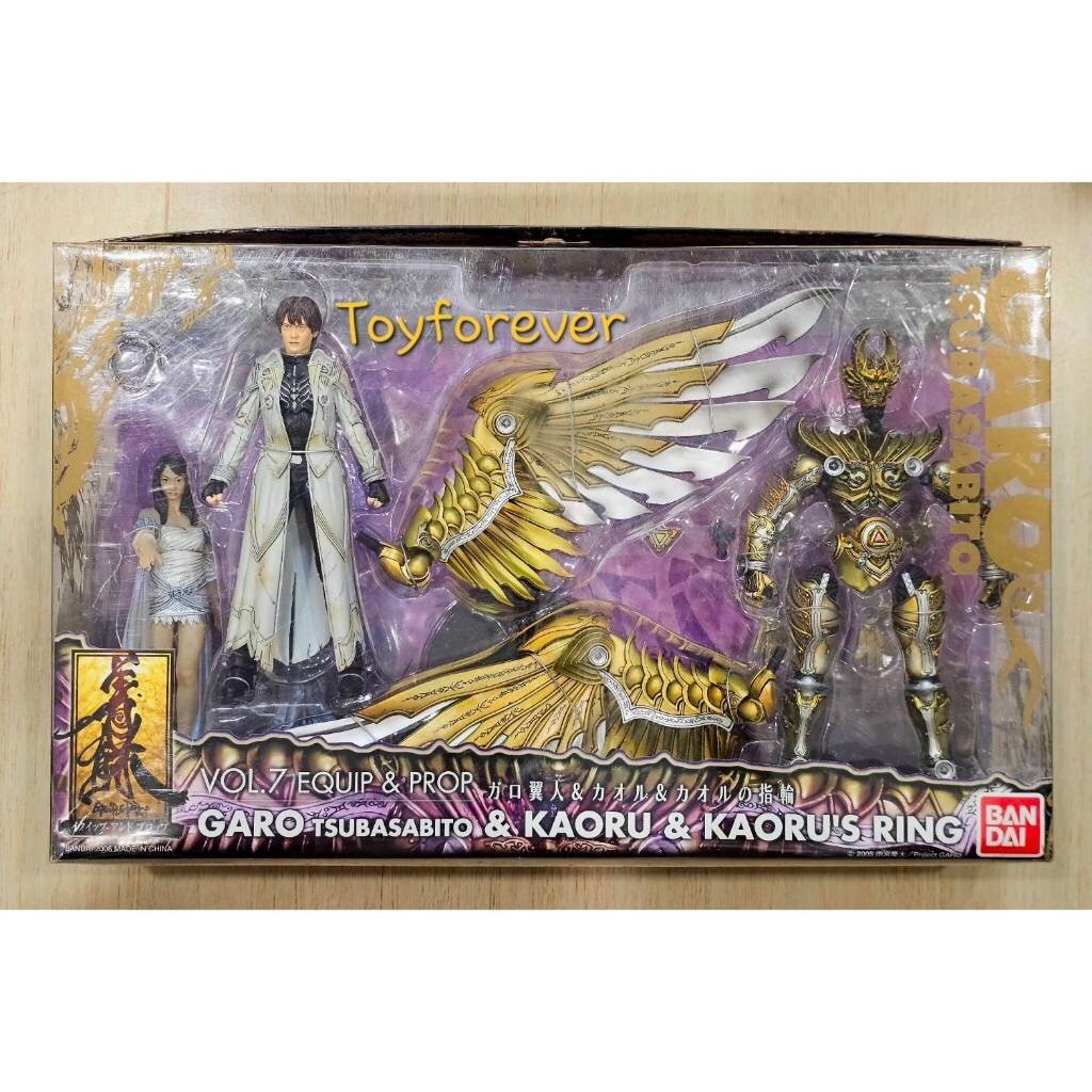 Makaikado Garo Vol.7 Garo Tsubasabito and Kaoru and Ring Equip and