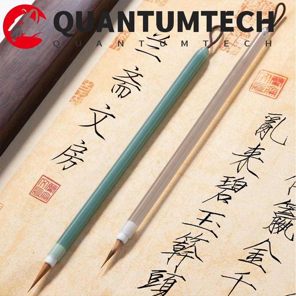 QUANTUMTECH แปรงประดิษฐ์ตัวอักษรจีน, แปรงจีน Crisperding Hook Line Fine ...