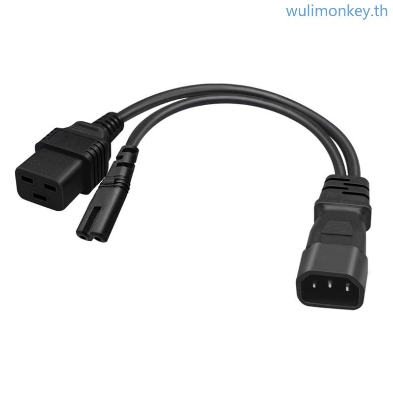 Wu Professional PDU Power Adapter Splitter C14 ถึง C19+C7 สายไฟแยก ...