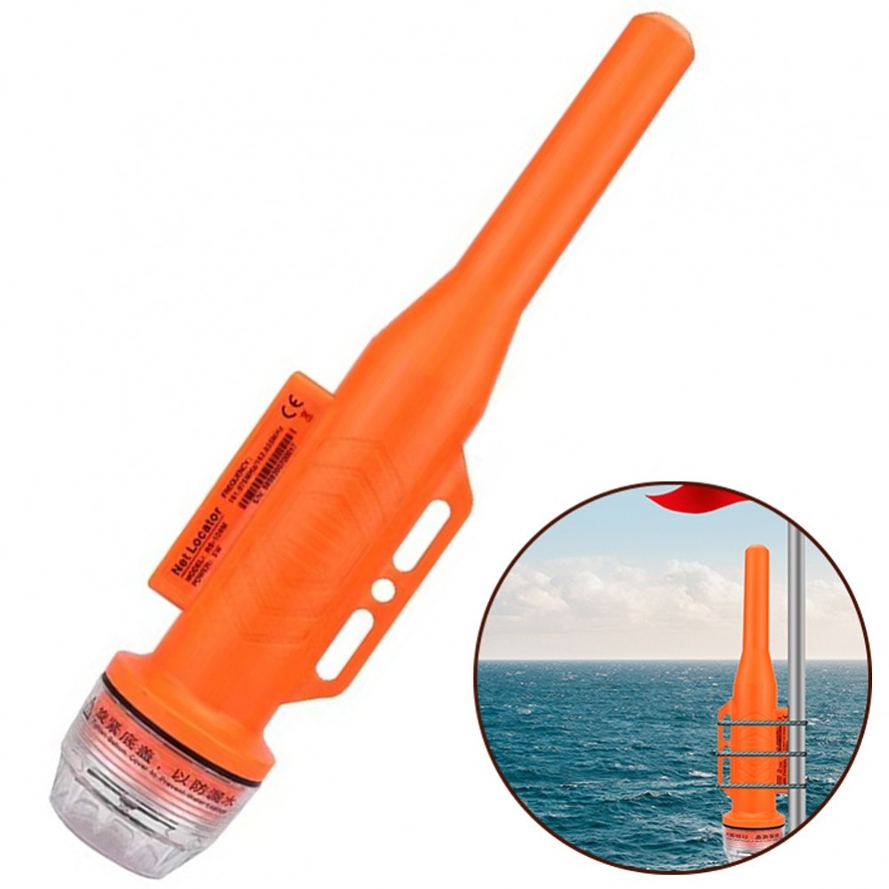 Ais Net Locator RS-109M AIS Transponder Boat Fishing Marine Net Locator ...