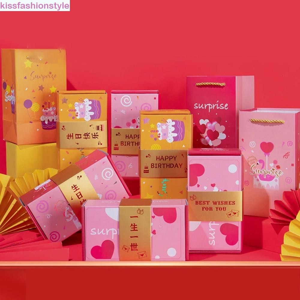 Kissfashionstyle Surprise Bounce Box, Pop Up Surprise Paper กล่อง ...