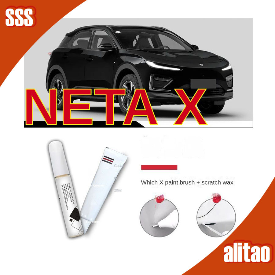 [พร้อม] Neta x ปากกาซ่อมสี Scratch WAX Neta ซ่อมสีรถ Original Color ...
