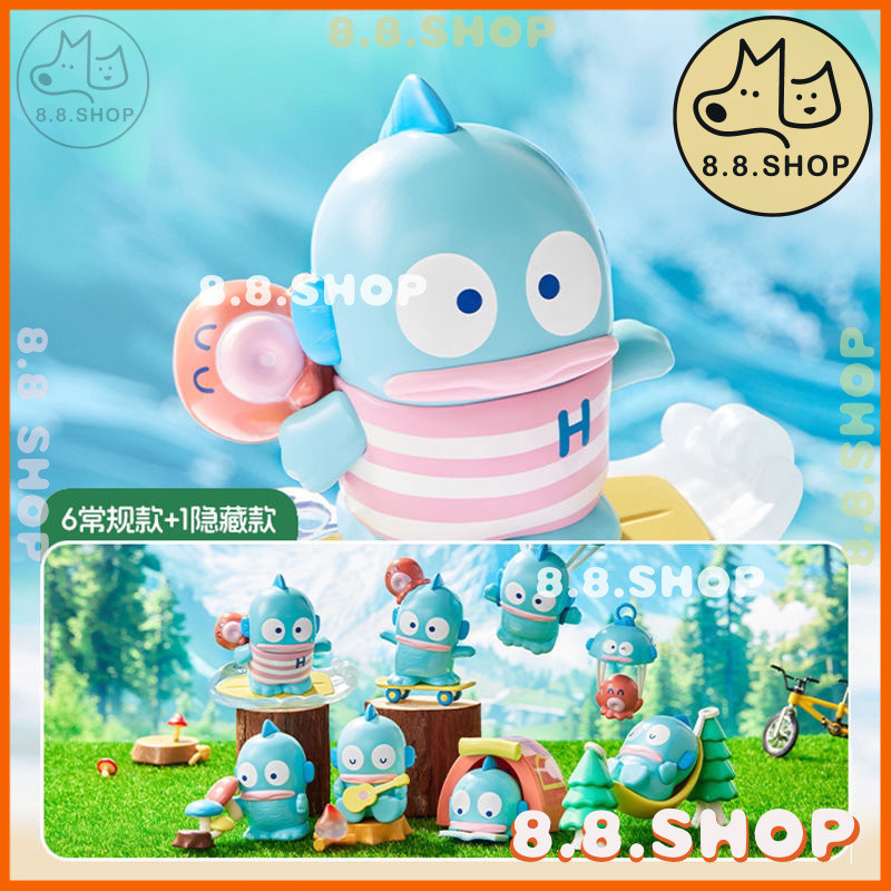8.8 ร้าน ของแท้ MINISO Ugly Fish Hanton Extreme Outdoor Series Mystery ...