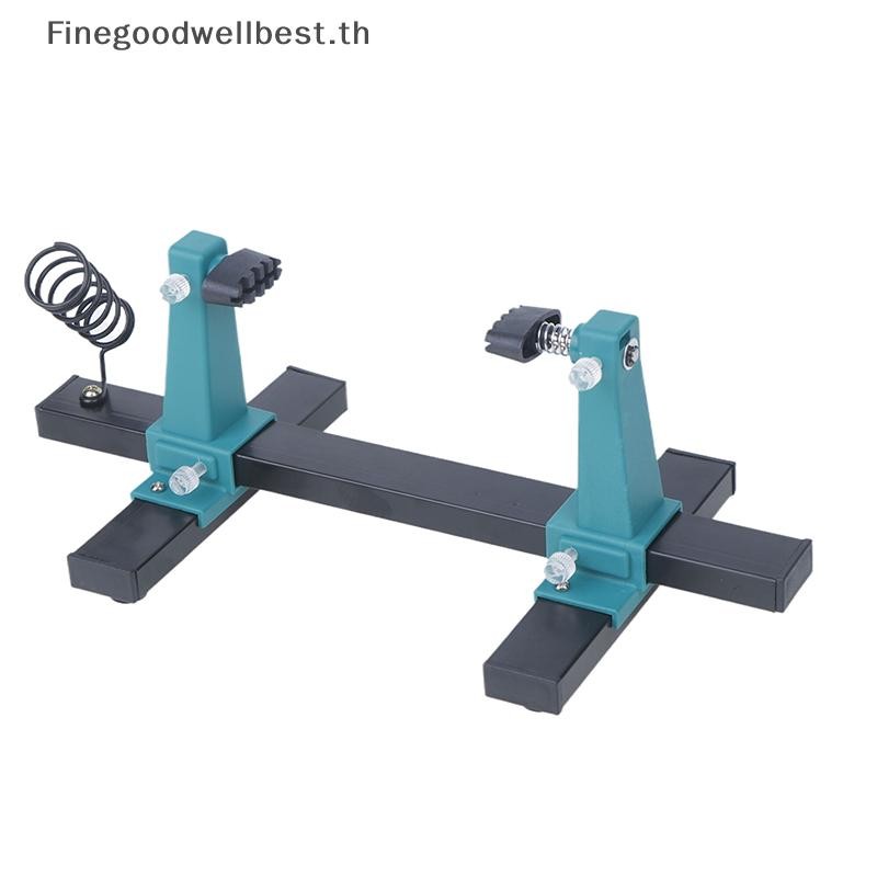 Fbth แผงวงจรเชื่อมซ่อม Disassembly Fixture ปรับได้ Mother Board Holder ...