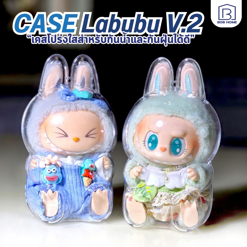 【พร้อมส่งจากไทย】เคสอะคริลิคใส LABUBU V.1 V.2 V.3 ทำพวงกุญแจ (สินค้าไม่ ...